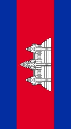 hoesje Cambodge Flag