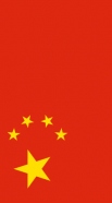hoesje Flag of China