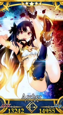 hoesje Ishtar The Archer