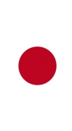 hoesje Flag Japan