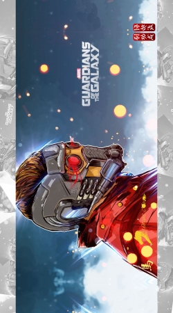 hoesje Guardians of the Galaxy: Star-Lord