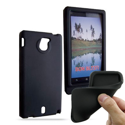 Softcase Sony Xperia Sola met foto's baby