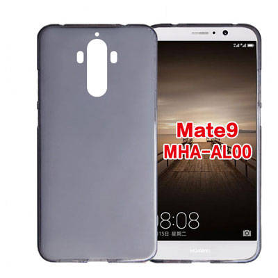 Softcase Huawei Mate 9 met foto's baby