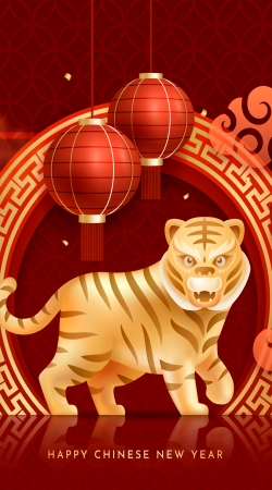 hoesje chinese new year Tiger