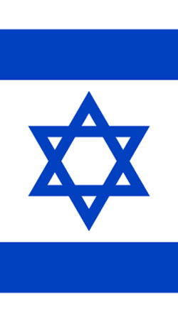 hoesje Flag Israel
