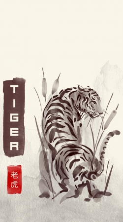 hoesje Tiger Japan Watercolor Art